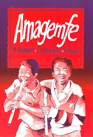 Amagemfe