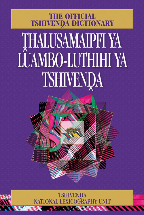 Thalusamaipfi ya nyambo-Mbili - Tshivenda
  - English Bilingual Dictionary 