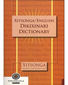 Xitsonga/English Dictionary PB