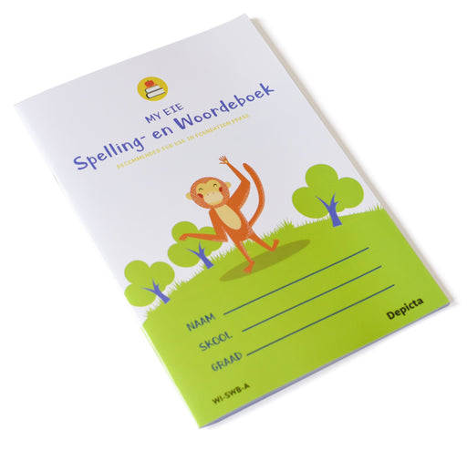My Eie Spelling- en Woordeboek 