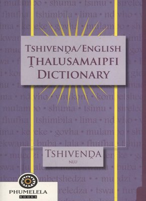 Tshivenda/English Dictionary PB